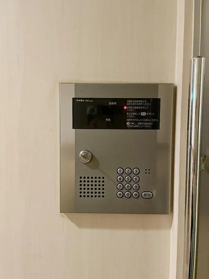 Apartment サクラシャドウ　スカイツリー
