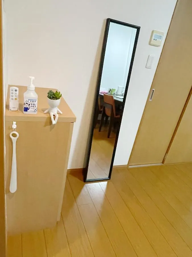 サクラシャドウ　スカイツリー Apartment